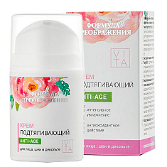 Формула преображения Крем подтягивающий для лица 50 мл