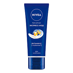 Nivea Крем для рук Экспресс-уход туба 50мл 84659