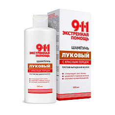 911 Экстренная помощь шампунь Луковый с красным перцем 150мл
