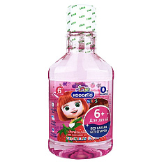 Lion Thailand Kodomo Ополаскиватель для полости рта для детей от 6лет с ароматом клубники 250мл