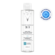 Vichy Мицеллярная вода с минералами для чувствительной кожи 200мл