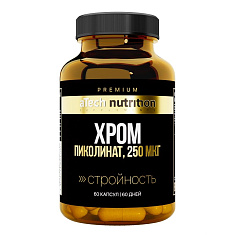 Atech Nutrition Premium Пиколинат хрома капсулы 450мг N60