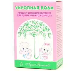 Укропная вода 15 мл