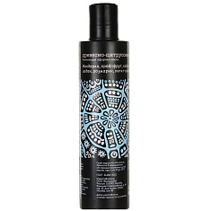 Ботаника Натуральный увлажняющий бальзам 200мл