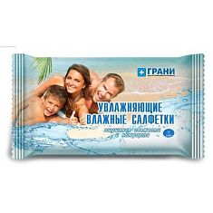 Салфетки влажные увлажняющие N15 Грани