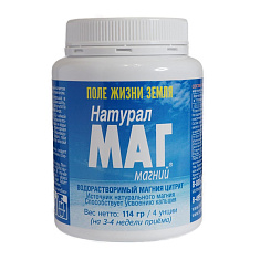 Натурал Маг Магний порошок 4унции 114г