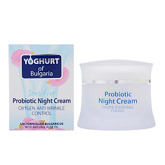 Yoghurt of Bulgaria Пробиотический ночной крем против морщин 50мл