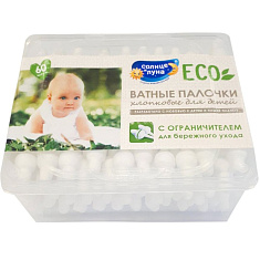 Солнце и Луна Eco Ватные палочки хлопковые для детей с ограничителем N60