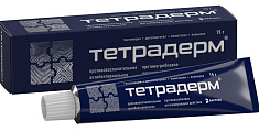 Тетрадерм крем для наружного применения 15г