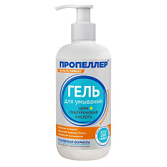 Пропеллер Гель для умывания Цинк + Гиалуроновая кислота 200мл