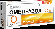 Омепразол капсулы кишечнорастворимые 20мг N30 Лекфарм