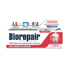 Биорепейр Fast Sensitive Repair зубная паста для чувствительных зубов 75мл