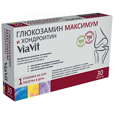 Глюкозамин максимум и хондроитин Via Vit таблетки N30