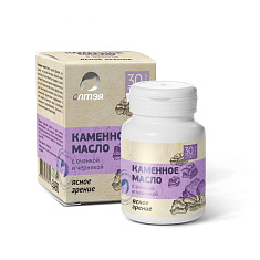 Алтэя Ясное зрение Каменное масло с очанкой и черникой капсулы 500мг №30