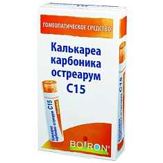 Калькареа Карбоника Остреарум C15 гранулы гомеопатические 4г Буарон