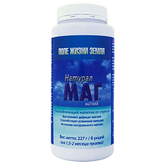 Натурал Маг Магний порошок 8унции 227г