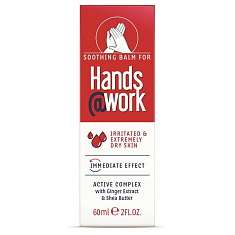 Hands Work бальзам успокаивающий 60мл
