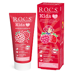 ROCS Зубная паста Kids Ягодная фантазия малина и клубника 45г