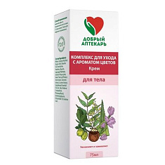 Добрый Аптекарь Крем для ухода за кожей комплекс трав розовый 75мл