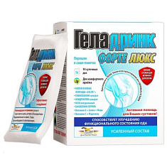 Геладринк Форте люкс порошок 14г в саше-пакетах N14