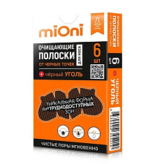 miOni Полоски очищающие для носа от черных точек черный уголь N6