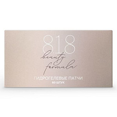 818 Beauty Formula Estiqe B.Hyaluronic Патчи гидрогелевые с гиалуроновой кислотой банка №60
