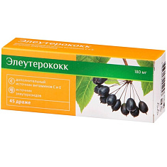 Элеутерококк Биокор таблетки 0,18г N45
