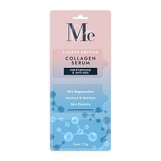 Медива Лимитед Эдишн Сыворотка для лица коллагеновая 2г №3