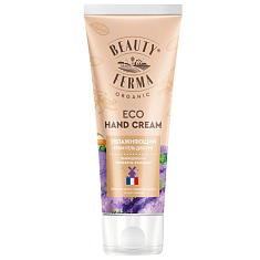 Beauty Ferma Крем-гель для рук увлажняющий 50мл