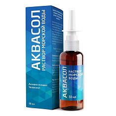 Аквасол раствор Морская вода спрей 50мл