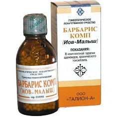 Иов-малыш Барбарис композитум гранулы гомеопатические 20 г