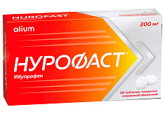 Нурофаст таблетки п/о 200мг N20