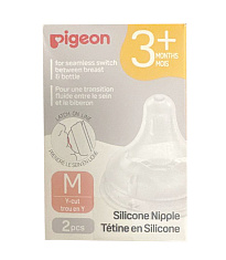 Pigeon Соска силиконовая для детской бутылочки Перистальтик Плюс размер M 3+мес 2шт