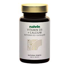 Nahrin Витамин Д3 + Кальций капсулы N60