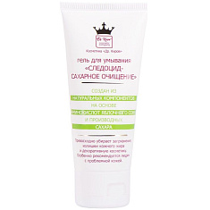 Следоцид Гель для умывания сахарное очищение 60 мл