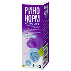 Ринонорм Комфорт спрей 0,1 мг+5 мг/доза 10 мл 90 доз