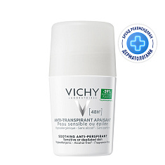 Vichy (Виши) Дезодорант антиперспирант для очень чувствительной кожи шарик 50 мл