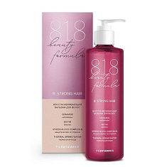 8.1.8 Beauty Formula Бальзам восстанавливающий для волос 200мл