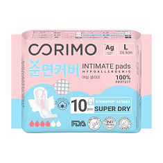 Corimo Прокладки гигиенические анатомической формы L 10шт