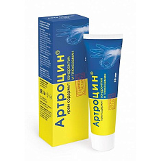 Артроцин крем хондроитин глюкозамин 50мл Вис