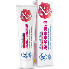 Невская косметика Крем для лица Ланолиновый 40мл