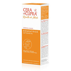 Cera di cupra Крем для рук с маточным молочком и экстрактом пенниворта для сухой и поврежденной кожи интенсивное восстановление 75мл