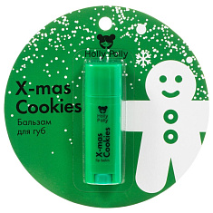 Holly Polly Бальзам для губ X-mas Cookies Рождественское Печенье 4,8г