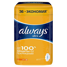 Прокладки Олвейс ароматизированные ультратонкие Ultra Light 36шт