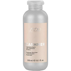 Kapous Luxe Care Кашемир-Бальзам с протеинами кашемира 350мл