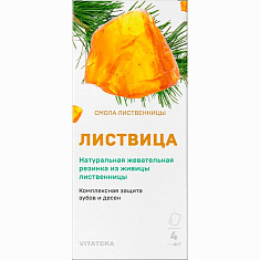 Vitateka Смолка лиственничная натуральная Листвица природная жвачка таблетки 0,8г N4