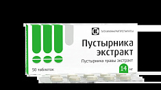 Пустырника экстракт таблетки 14мг N50 Татхимфармпрепараты