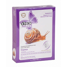 DIZAO Гиалуроновая маска для лица Улитка 1шт