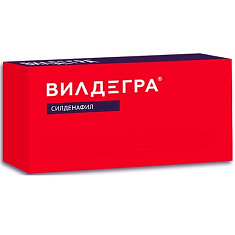 Вилдегра таблетки пролонгированного действия 100мг N10