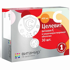 Витамир Целевит Витамин С таблетки кишечнорастворимые №30